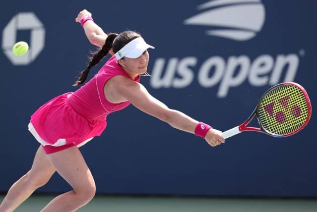 Eva Lys (GER), USTA Billie Jean King National Tennis Center, Flushing Meadows, New York, USA . Copyright: xJuergenxHasenkopfx