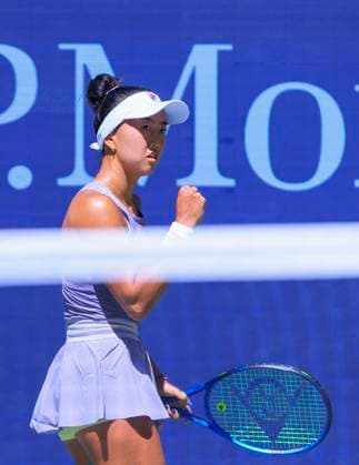 August 31, 2025, Flushing Meadows, New York, USA: Ann Li reacts after winning a point during a match against Jessica Pegula on Day 8 of the 2025 US Open at USTA Billie Jean King National Tennis Center on Sunday August 31, 2025 in the Flushing neighborhood of the Queens borough of New York City. JAVIER ROJAS PI Flushing Meadows USA - ZUMAp124 20250831_zaa_p124_001 Copyright: xJavierxRojasx