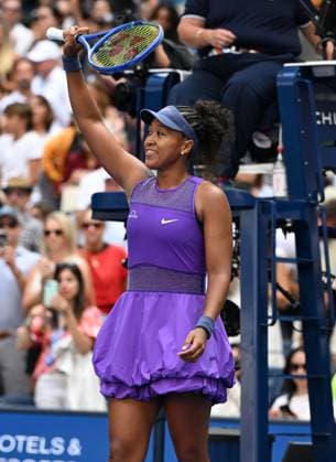 Naomi Osaka of JAP reacts after defeating Coco Gauff of USA in straight sets 6-3 6-2 in the fourth round on Arthur Ashe Stadium on day 9 at the 2025 US Open Tennis Championship at the USTA Billie Jean King National Tennis Center in New York City on Monday, September 01, 2025.  NYP20250901302 LARRYxMARANO