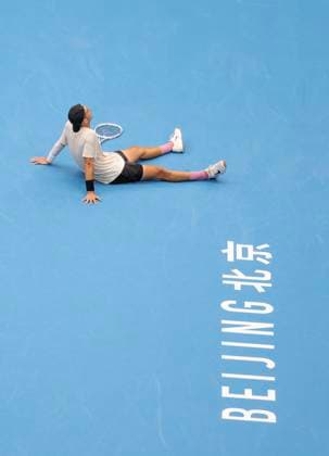 (250927) -- BEIJING, Sept. 27, 2025 -- Terence Atmane reacts during the men s singles second round match between Terence Atmane of France and Jannik Sinner of Italy at 2025 China Open tennis tournament in Beijing, China, Sept. 27, 2025. ) (SP)CHINA-BEIJING-TENNIS-CHINA OPEN-MEN S SINGLES-SECOND ROUND (CN) Baixxuefei 