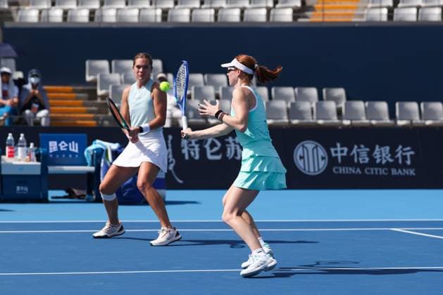 BEIJING, CHINA - SEPTEMBER 28: Maya Joint of Australia and Catherine Mcnally of the United States compete in the Women s Doubles Round of 32 match against Wu Fang-Hsien of Chinese Taipei and Eri Hozumi of Japan on day 7 of the 2025 China Open at National Tennis Center on September 28, 2025 in Beijing, China.  Copyright: xVCGx 111593686436