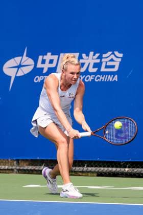 WUHAN, CHINA - OCTOBER 05: Katerina Siniakova of Czech Republic returns a shot in the Women s Singles Qualifying second round match against Wang Yafan of China on day 2 of 2025 Wuhan Open at Optics Valley International Tennis Center on October 5, 2025 in Wuhan, Hubei Province of China.  Copyright: xVCGx 111595174118