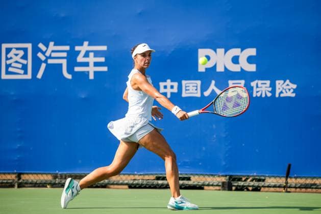 WUHAN, CHINA - OCTOBER 05: Viktoriya Tomova of Bulgaria returns a shot in the Women s Singles Qualifying second round match against Polina Kudermetova on day 2 of 2025 Wuhan Open at Optics Valley International Tennis Center on October 5, 2025 in Wuhan, Hubei Province of China.  Copyright: xVCGx 111595195966