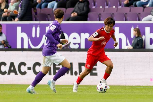 Fußball 3. Liga 10.Spieltag , Erzgebirge Aue - Rot-Weiss Essen am 05.10.2025 im Erzgebirgsstadion in Aue Kaito Mizuta ( Rot-Weiss Essen )
