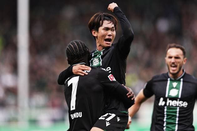 Hayate Matsuda, H96, nach dem 1:2 im Hinrundenspiel der Saison 2025 2026 zwischen SpVgg Greuther Fürth und Hannover 96 (2:2) in Fürth; 05 10 2025; -