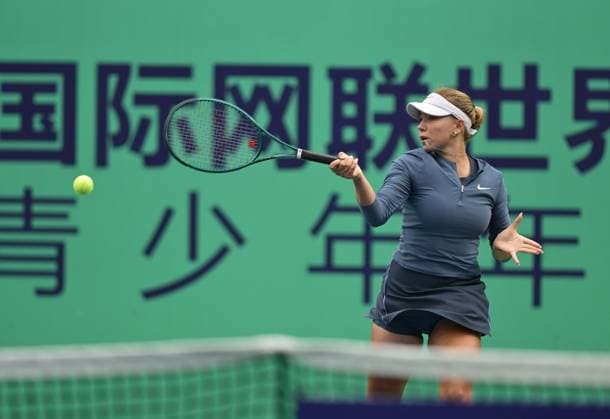 2025 ITF World Tennis Tour Junior Finals Chengdu , China Kristina Penickova (USA) vs Charo Banuls (ESP)