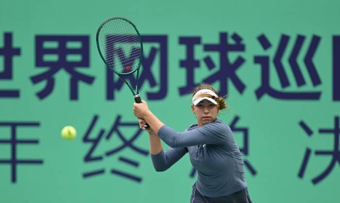 2025 ITF World Tennis Tour Junior Finals Chengdu , China Kristina Penickova (USA) vs Charo Banuls (ESP)