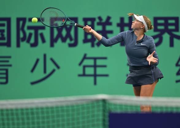 2025 ITF World Tennis Tour Junior Finals Chengdu , China Kristina Penickova (USA) vs Charo Banuls (ESP)