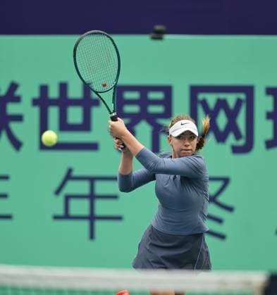 2025 ITF World Tennis Tour Junior Finals Chengdu , China Kristina Penickova (USA) vs Charo Banuls (ESP)