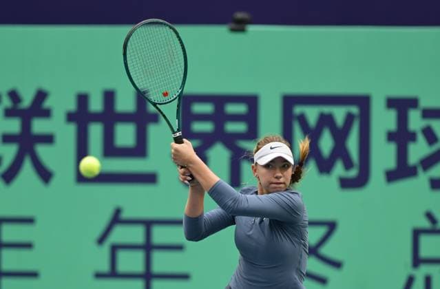 2025 ITF World Tennis Tour Junior Finals Chengdu , China Kristina Penickova (USA) vs Charo Banuls (ESP)