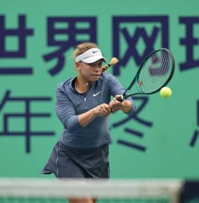 2025 ITF World Tennis Tour Junior Finals Chengdu , China Kristina Penickova (USA) vs Charo Banuls (ESP)
