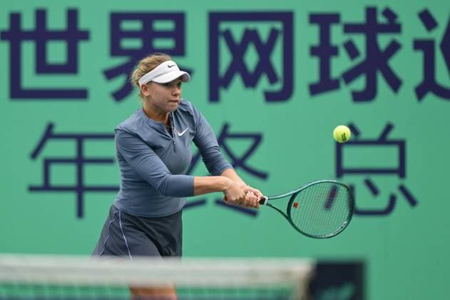 2025 ITF World Tennis Tour Junior Finals Chengdu , China Kristina Penickova (USA) vs Charo Banuls (ESP)