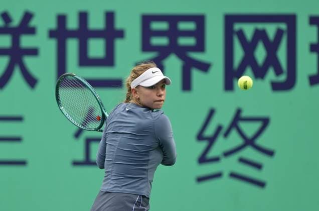 2025 ITF World Tennis Tour Junior Finals Chengdu , China Kristina Penickova (USA) vs Charo Banuls (ESP)