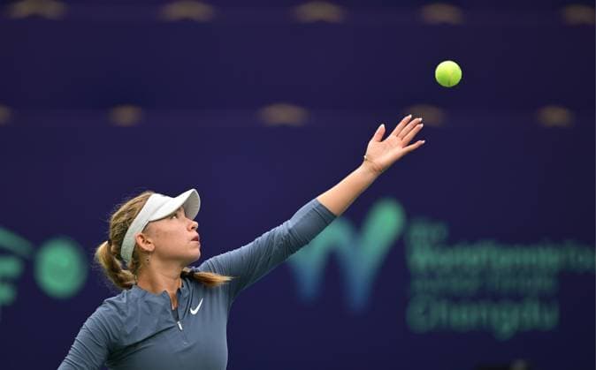 2025 ITF World Tennis Tour Junior Finals Chengdu , China Kristina Penickova (USA) vs Charo Banuls (ESP)