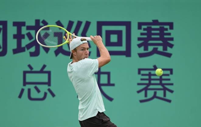 2025 ITF World Tennis Tour Junior Finals Chengdu , China Andres Santamarta Roig (ESP) vs Max Schoenhaus (GER)