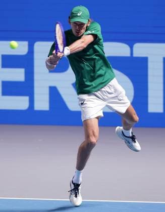 TENNIS - ATP, Tennis Herren Erste Bank Open VIENNA,AUSTRIA,25.OCT.25 - TENNIS - ATP World Tour, Erste Bank Open. Image shows Alex de Minaur (AUS).  GEPAxpictures xWalterxLuger