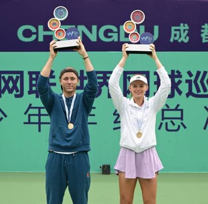 2025 ITF World Tennis Tour Junior Finals Chengdu , China Girls Single Champion Jeline Vandromme (BEL) Boys Single Champion Max Schoenhaus (GER)