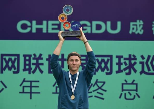 2025 ITF World Tennis Tour Junior Finals Chengdu , China Boys Singles Final Max Schoenhaus (GER) vs. Yannick Theodor Alexandrescou (ROU) Winner:Max Schoenhaus (GER)