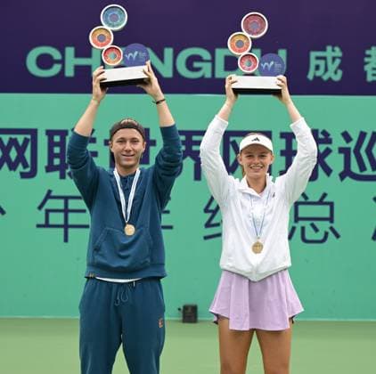 2025 ITF World Tennis Tour Junior Finals Chengdu , China Girls Single Champion Jeline Vandromme (BEL) Boys Single Champion Max Schoenhaus (GER)