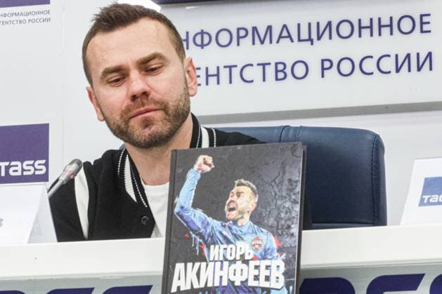 RUSSIA, MOSCOW - NOVEMBER 12, 2025: FC CSKA Moscow s captain, Russian football goalkeeper Igor Akinfeev gives a press conference, PK, Pressekonferenz to launch his autobiography titled Igor Akinfeev, The Autobiography of the Most Dedicated Football Player in the History of World Football. Maxim Grigoryev TASS  85624747