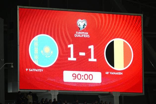 Kazakhstan v Belgium - FIFA World Cup, WM, Weltmeisterschaft, Fussball 2026 UEFA Qualifiers NUR-SULTAN, KAZAKHSTAN - NOVEMBER 15 : Illustration picture final scoreboard during the FIFA World Cup 2026 UEFA European Qualifiers group J match between Kazakhstan and Belgium on November 15, 2025 in Nur-Sultan, Kazakhstan, 15 11 2025 Nur-Sultan Kazakhstan  Copyright: xVincentxKalutx