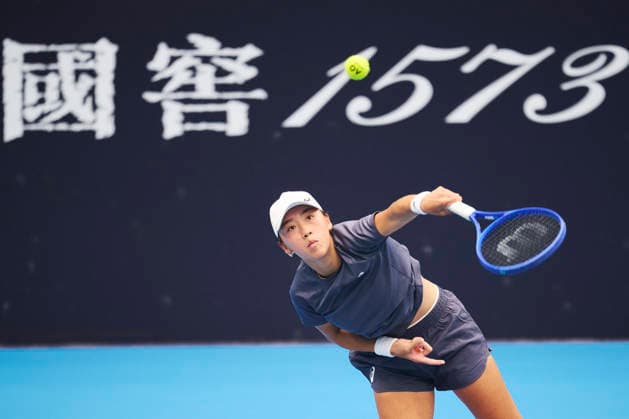 CHENGDU, CHINA - NOVEMBER 26: Yao Xinxin of China competes in the Women s Singles first round match against Zarina Diyas of Kazakhstan on day 3 of 2026 Australian Open Asia-Pacific Wildcard Playoffs at the Sichuan International Tennis Centre on November 26, 2025 in Chengdu, Sichuan Province of China.  Copyright: xVCGx 111606116846