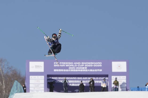 (251128) -- ZHANGJIAKOU, Nov. 28, 2025 -- Kondo Kokone of Japan competes during the women s qualification of the FIS Freeski Big Air World Cup 2026 at Secret Garden in Zhangjiakou, north China s Hebei Province, Nov. 28, 2025. ) (SP)CHINA-ZHANGJIAKOU-FREESKI-BIG AIR-WORLD CUP LuxXingji 