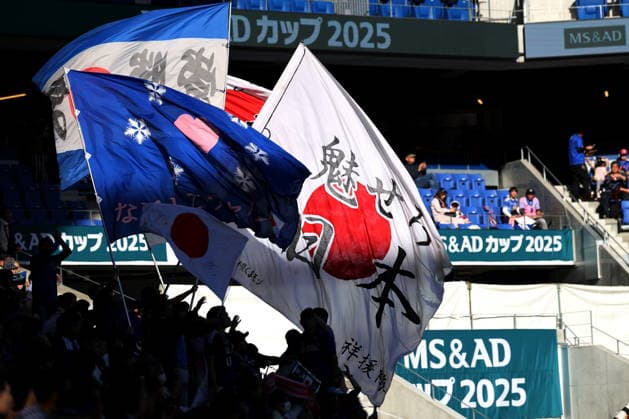 Japan fans (JPN), NOVEMBER 29, 2025 - Football Soccer : MS&AD Cup 2025 International Friendly, Länderspiel, Nationalmannschaft match between Japan and Canada at Nagasaki Stadium City(PEACE STADIUM) in Nagasaki, Japan. Noxthirdxpartyxsales  aflo_311932850