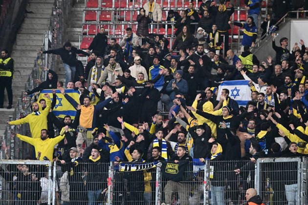 11.12.2025, xsltx, Fussball UEFA Europa League, VfB Stuttgart - Maccabi Tel Aviv v.l. Tel Aviv Fans Stuttgart