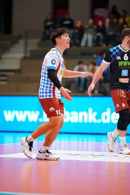 RECORD DATE NOT STATED Spielszene mit Keisuke Matsuo (15; WWK Volleys Herrsching) Spielszene mit Keisuke Matsuo (15; WWK Volleys Herrsching)
