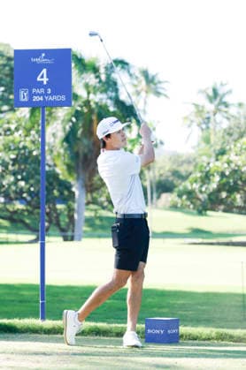 January 13, 2026, Honolulu, Hawaii, USA: JOHNNY KEEFER tees off on the 4th hole during a practice round for the 2026 Sony Open in Honolulu, Hawaii on January 13, 2026. Honolulu USA - ZUMAm310 20260113_zsp_m310_010 Copyright: xElliotxMilesx