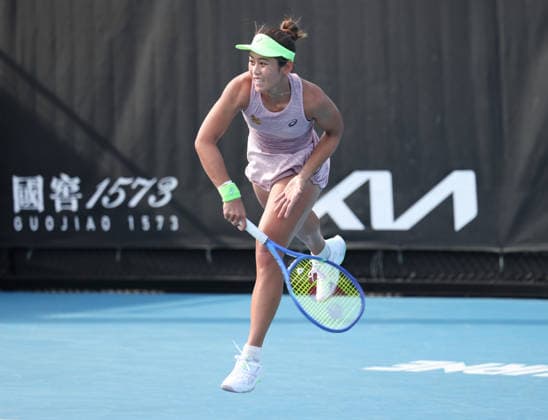 Lanlana Tararudee (THA), Australian Open 2026 Qualifikation Melbourne Park, Melbourne, Victoria, Australia. Copyright: xJuergenxHasenkopfx
