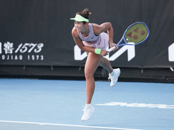 Lanlana Tararudee (THA), Australian Open 2026 Qualifikation Melbourne Park, Melbourne, Victoria, Australia. Copyright: xJuergenxHasenkopfx