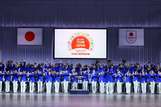 Narashino High School Symphonic Band, JANUARY 18, 2026 - Olympic : Japan national team, Nationalteam send-off Party for the Milano Cortina 2026 Olympic Winter games, Winterspiele,Spiele, Summer games in Chiba, Japan. Noxthirdxpartyxsales  aflo_316538216