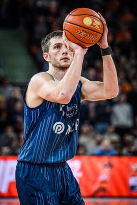 Neu Ulm, Deutschland, 24.01.26: Ryan Miksell (MLP Academics Heidelberg) in Aktion, am Ball, Einzelaktion waehrend des Basketball Bundesliga Spiels zwischen ratiopharm ulm vs MLP Academics Heidelberg in der ratiopharm Arena am 24. Januar 2026 in Neu Ulm, Deutschland. (Foto von Harry Langer DeFodi Images) ratiopharm Arena, Germany, 24.01.26: Ryan Miksell (MLP Academics Heidelberg) controls the Ball during the Basketball Bundesliga match between ratiopharm ulm vs MLP Academics Heidelberg at Neu Ulm on January 24, 2026 in ratiopharm Arena, Germany. (Photo by Harry Langer DeFodi Images) (Photo by Harry Langer DeFodi Images) -