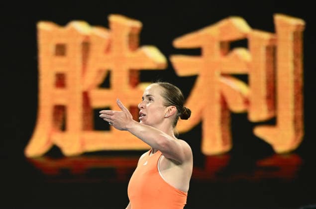 TENNIS AUSTRALIAN OPEN, Elina Svitolina of Ukraine celebrates after winning the Women™s 4th round match against Mirra Andreeva of Russia on day 8 of the 2026 Australian Open tennis tournament at Melbourne Park in Melbourne, Sunday, January 25, 2026. ( NO ARCHIVING MELBOURNE VICTORIA AUSTRALIA  Copyright: xJOELxCARRETTx 20260125152923310243