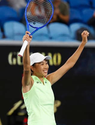 (260129) -- MELBOURNE, Jan. 29, 2026 -- Zhang Shuai reacts after the women s doubles semifinal match between Zhang Shuai (China) Elise Mertens (Belgium) and Shibahara Ena (Japan) Vera Zvonareva (Russia) at the Australian Open tennis tournament in Melbourne, Australia, Jan. 29, 2026. ) (SP)AUSTRALIA-MELBOURNE-TENNIS-AUSTRALIAN OPEN-WOMEN S DOUBLES-SEMIFINALS MaxPing 