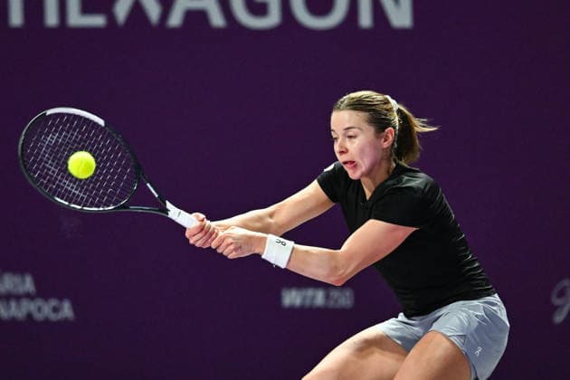 ROU, Cluj-Napoca: Transylvania Open 2026, Qualifying Singles, Round 2 WTA, Tennis Damen Tennis Damen 250: Transylvania Open Jan 31 - Feb 7, 2026, Qualifying Singles, Round 2 Copyright: xAncaxTepeix