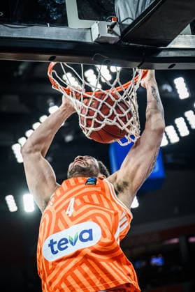 Christopher Ledlum (ratiopharm ulm) controls the Ball during the Basketball Eurocup match between ratiopharm ulm and Buducnost VOLI Podgorica at ratiopharm Arena on February 3, 2026 in Neu Ulm, Germany. (Photo by Harry Langer DeFodi Images) -