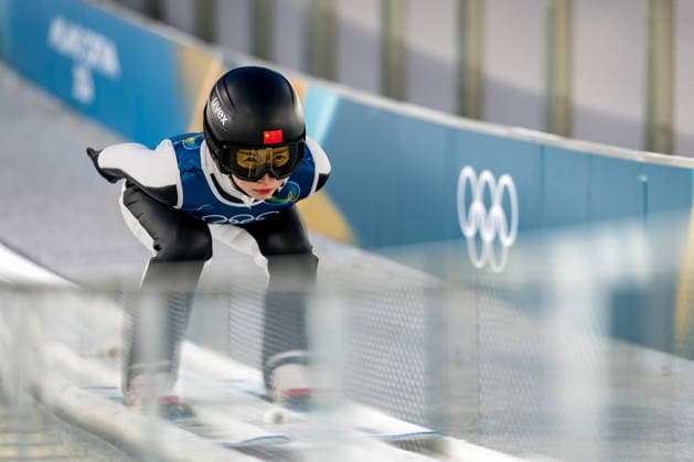 OLYMPICS - Winter Olympic Games, Olympische Spiele, Olympia, OS Milano Cortina 2026 VAL DI FIEMME,ITALY,05.FEB.26 - OLYMPICS, Ski jumping, Skispringen, Ski, nordisch - Winter Olympic Games Milano Cortina 2026, preview, normal hill, training, women. Image shows Bing Dong (CHN).  GEPAxpictures xMatthiasxTrinkl