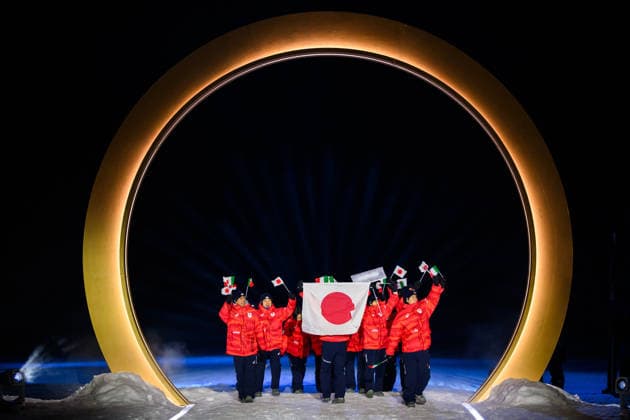 260206 Athletes of Japan during the Opening Ceremony of the 2026 Winter Olympics on February 6, 2026 in Predazzo. Photo: Maxim Thore BILDBYRAN kod MT MT0960 bbeng Olympic Games, Olympische Spiele, Olympia, OS olympics winter olympics os ol olympiska spel vinter-os olympiske leker milano cortina 2026 milan cortina 2026 milano cortina 2026 olympic games milano cortina 2026 winter olympic games milano cortina-os milano cortina-ol vinter-ol opening ceremony invigning invigningsceremoni *** 260206 Athletes of Japan during the Opening Ceremony of the 2026 Winter Olympics on February 6, 2026 in Predazzo Photo Maxim Thore BILDBYRAN code MT MT0960 bbeng olympic games olympics winter olympics os ol olympiska spel vinter os olympiske leker milano cortina 2026 milan cortina 2026 milano cortina 2026 olympic games milano cortina 2026 winter olympic games milano cortina os milano cortina ol vinter ol opening ceremony invigning invigningsceremoni  Copyright: MAXIMxTHORE BB260206MT119