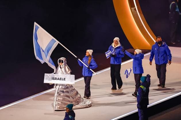 Mariia Seniuk of Israel Opening Ceremony, Opening Ceremony - Milano Cortina 2026 Winter Olympics: Day 0, Opening Ceremony - Milano Cortina 2026 Winter Olympics: Day 0, San Siro Stadium, February 6, 2026, Milan, Italy.