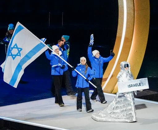 The Israeli team walks in the parade of athletes during the Opening Ceremony of the Milano Cortina 2026 Olympic Games, Olympische Spiele, Olympia, OS at San Siro Stadium in Milan, Italy, on Friday, February 6, 2026. More than 2,900 athletes from 92 national Olympic committees will compete, with the United States having the largest presence with more than 230 athletes.  OLY20260206138 RICHARDxELLIS
