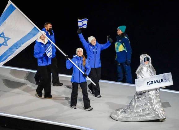 The Israeli team walks in the parade of athletes during the Opening Ceremony of the Milano Cortina 2026 Olympic Games, Olympische Spiele, Olympia, OS at San Siro Stadium in Milan, Italy, on Friday, February 6, 2026. More than 2,900 athletes from 92 national Olympic committees will compete, with the United States having the largest presence with more than 230 athletes.  OLY20260206139 RICHARDxELLIS