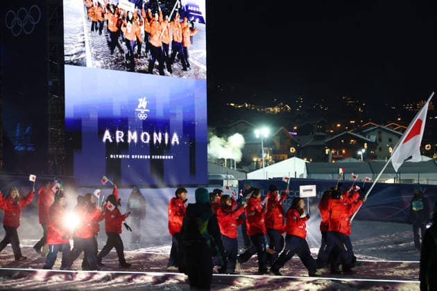 Japan Delegation (JPN), FEBRUARY 6, 2026 : Milano Cortina 2026 Olympic Winter games, Winterspiele,Spiele, Summer games Opening Ceremony at Livigno Snow Park in Livigno, Italy.  aflo_318732937