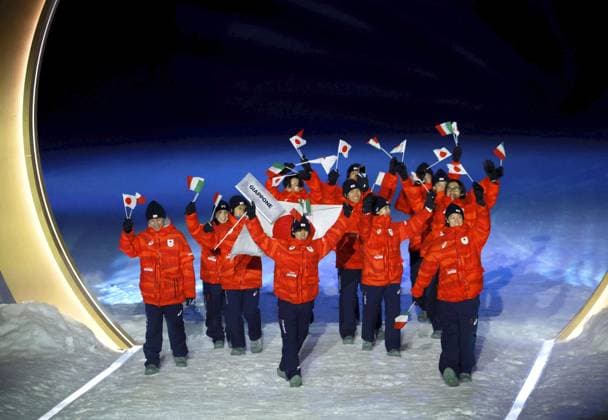 Milan Cortina Olympics: Opening ceremony Japanese athletes march during the opening ceremony of the Milan Cortina Olympics in Predazzo, Italy, on Feb. 6, 2026. (Pool photo)  A14AA0005251856P