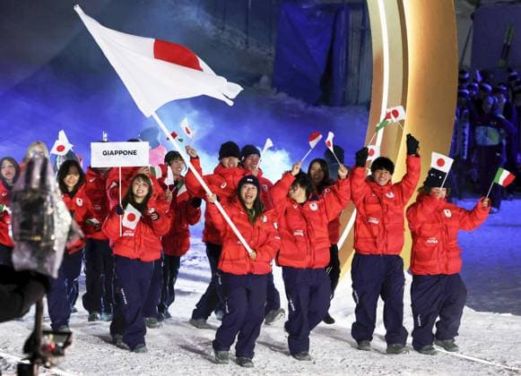 Milan Cortina Olympics: Opening ceremony Japanese athletes march during the opening ceremony of the Milan Cortina Olympics in Livigno, Italy, on Feb. 6, 2026. (Pool photo)  A14AA0005251860P