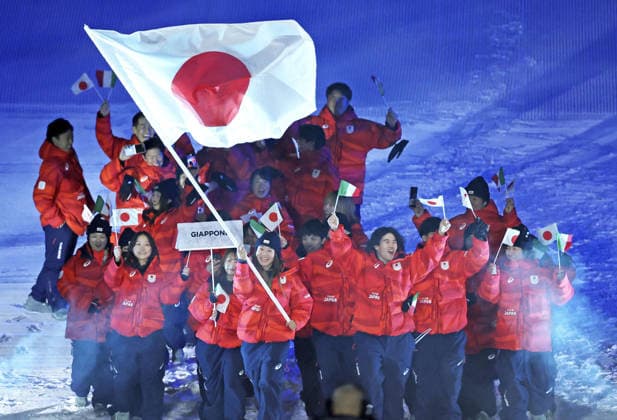 Milan Cortina Olympics: Opening ceremony Japanese athletes march during the opening ceremony of the Milan Cortina Olympics in Livigno, Italy, on Feb. 6, 2026. (Pool photo)  A14AA0005251865P
