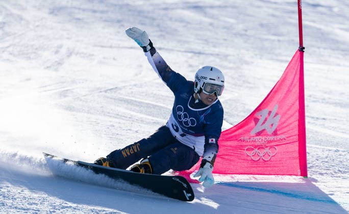 OLYMPICS - Winter Olympic Games, Olympische Spiele, Olympia, OS Milano Cortina 2026 LIVIGNO,ITALY,08.FEB.26 - OLYMPICS, SNOWBOARD - Winter Olympic Games Milano Cortina 2026, Parallel Giant Slalom, Masaki Shiba (JPN). qualification, women, men. Image shows  GEPAxpictures xWolfgangxGrebien