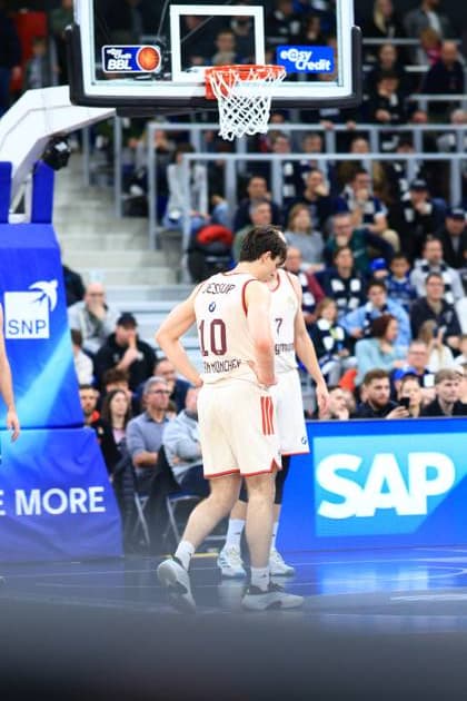 RECORD DATE NOT STATED Szene mit Justinian Jessup (10; FC Bayern Basketball) und Johannes Voigtmann (7; FC Bayern Basketball) auf dem Spielfeld im SNP-Dome easyCredit BBL: MLP Academics Heidelberg – FC Bayern München Basketball - 08.02.2026 Copyright: xMichaelxGelhardtx